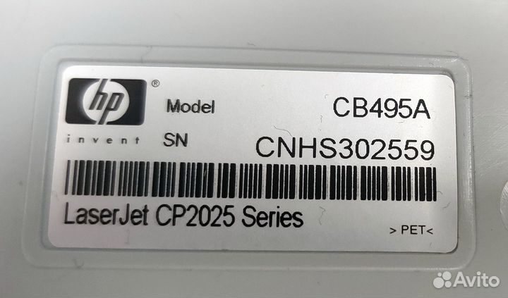 Цветной лазерный принтер HP LJ CP2025DN