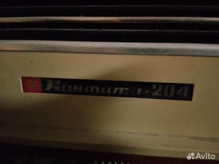 Радиола кантата 204