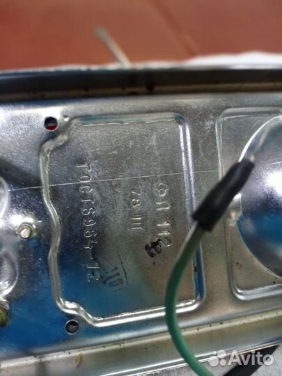 Фонарь задний правый Москвич 412