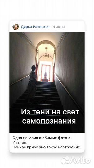 Трансформационная игра деньги просто деньги