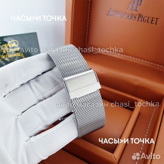 Наручные часы Patek Philippe Grand