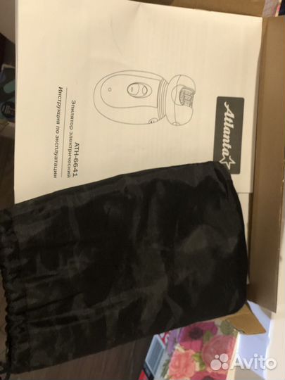 Эпилятор Atlanta