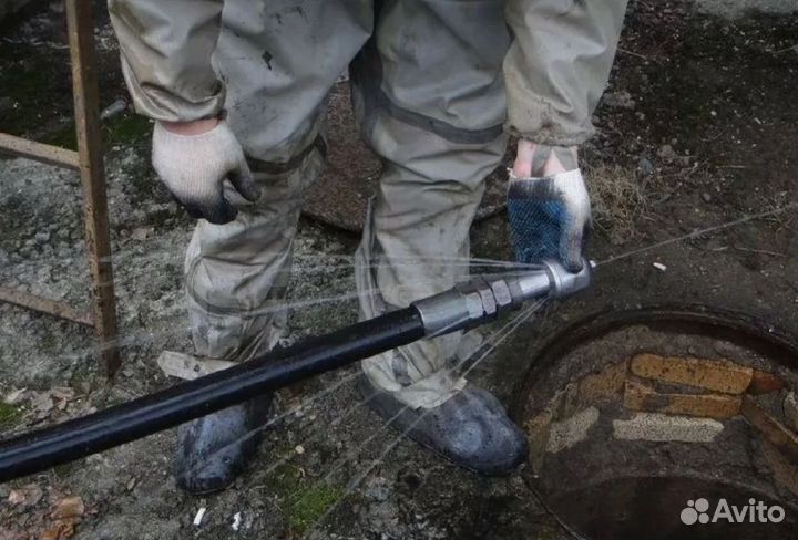 Прочистка канализации Устранение засоров Сантехник