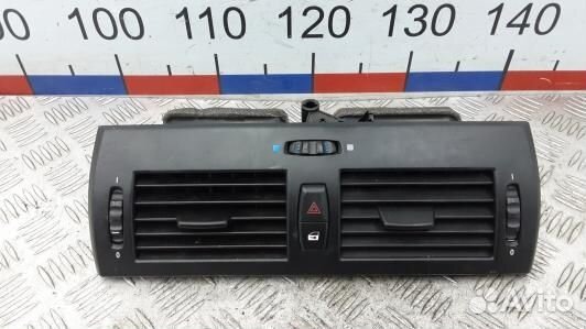 Кнопка аварийки BMW X3 E83 (2NN19I501)