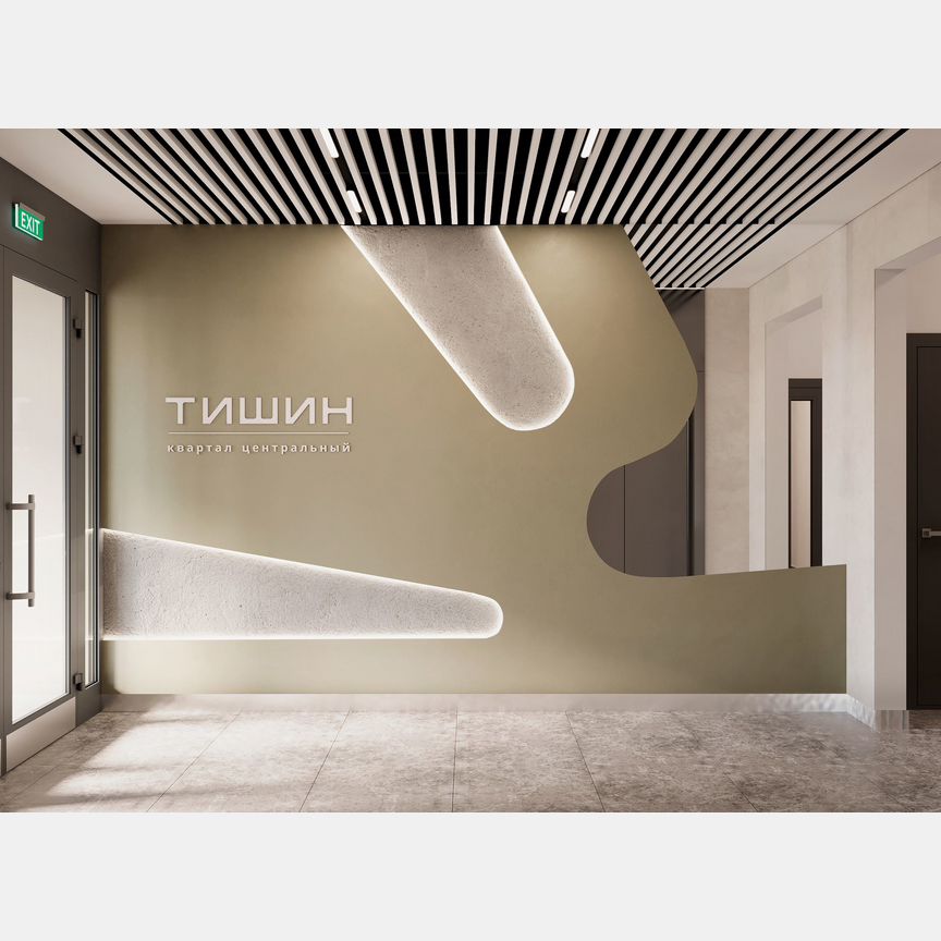 2-к. квартира, 50,1 м², 3/12 эт.