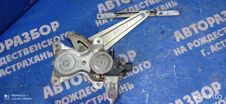 Задний правый стеклоподъемник Mitsubishi Colt