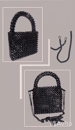 Cумка из бусин