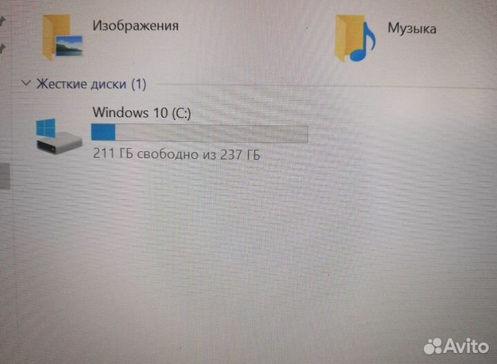 13.3 FHD/8 ядер Core i5 8250U/SSD240 Ультрабук