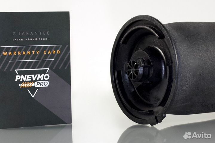 Пневмобаллон BMW X5 F15 X6 F16 задний