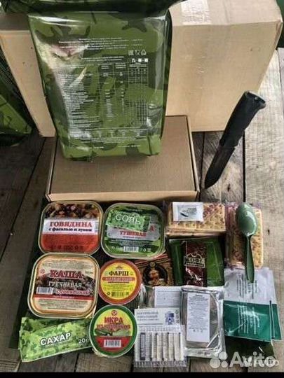 Сухой паек до 08.03.2025года