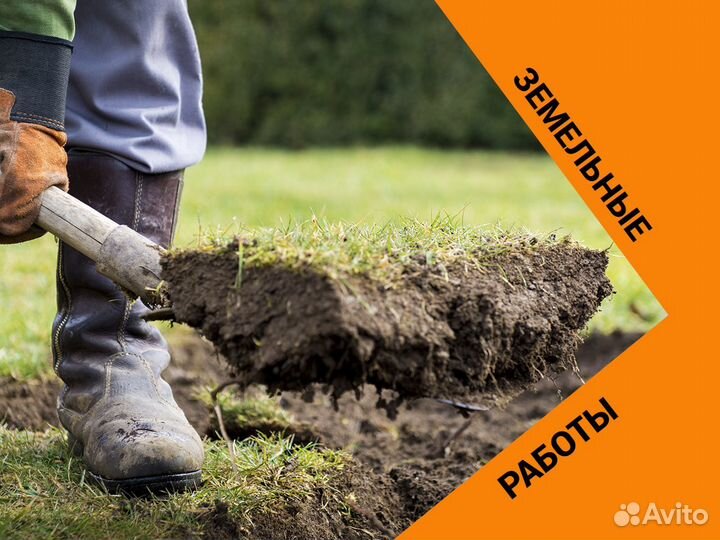 Предоставим рабочих на смену