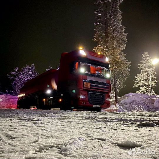 Перевозка Гсм