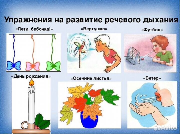 Логопед, логопедический массаж