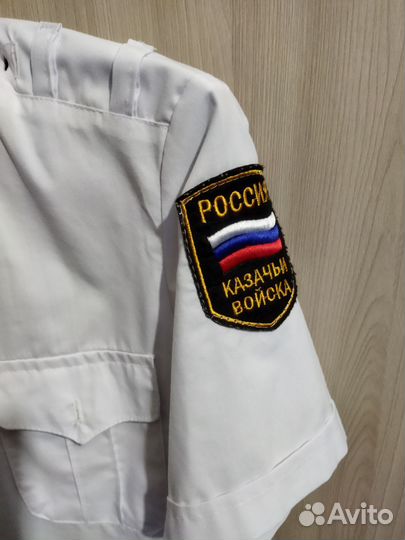 Школьная форма