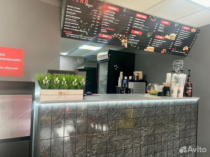Продажа готового бизнеса кафе