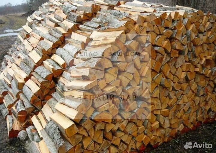 Дрова колотые