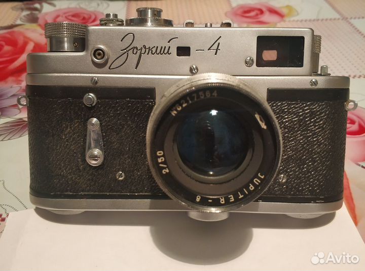 Фотоаппарат зоркий 4 с чехлом