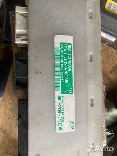 Блок комфорта BMW Е53 Х5