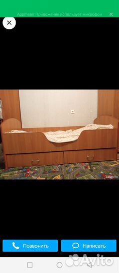 Детская кровать от 3 лет с матрасом бу