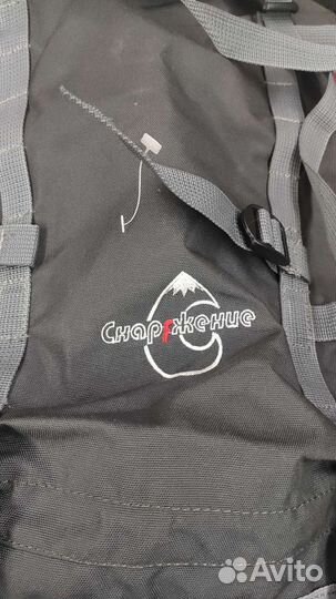 Рюкзак 100л +20л