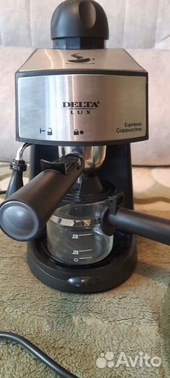 Кофеварка с капучинатором delta lux dl-8151к