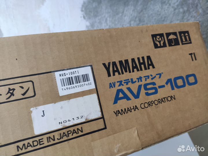 Yamaha AVS-100 пред AV усилитель в коробке