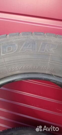 Yokohama Geolandar G91AT 2.25/65 R17