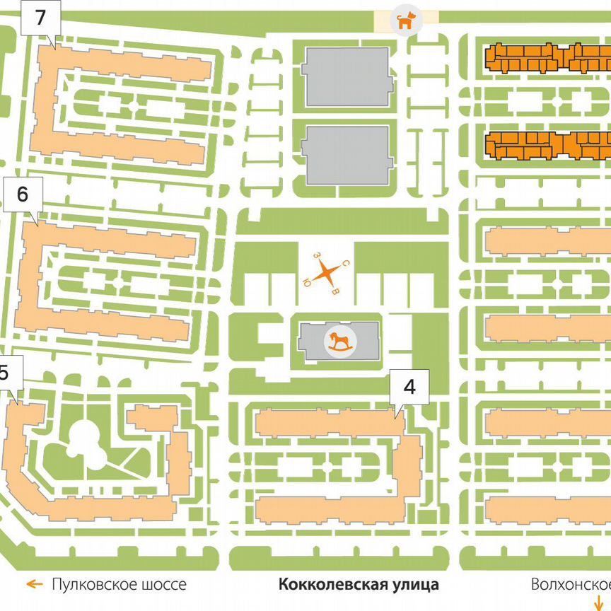 1-к. квартира, 36,6 м², 4/5 эт.