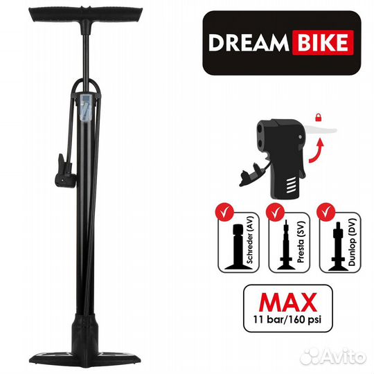 Насос для велосипеда напольный, 59429