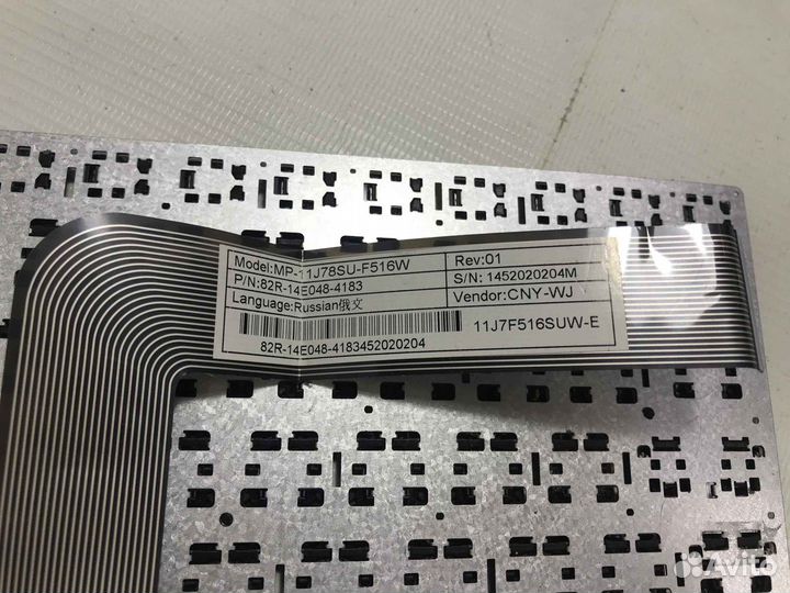 Клавиатура для dexp T140