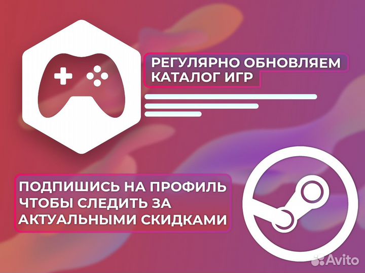 Diablo 4 Battlenet/Steam