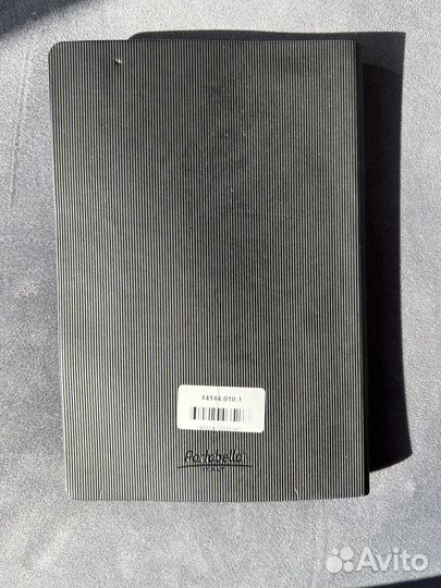 Блокнот CarPrice