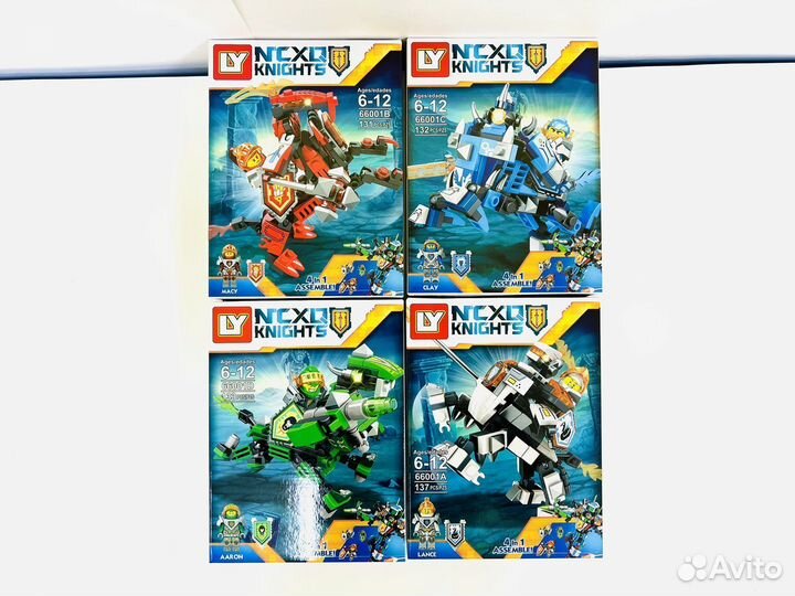 Игровой набор лего «Рыцари Нексо» 131-137 деталей