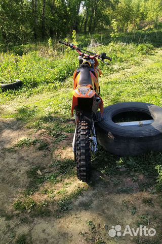 KTM 200 EXC