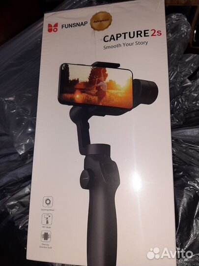 Стабилизатор для съемки capture2s