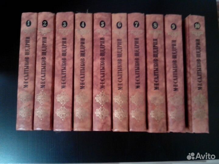 Книги из домашней библиотеки