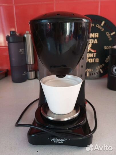 Кофеварка капельная бу