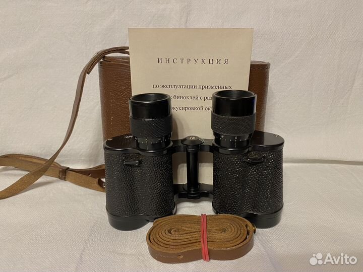 Бинокль Бпп 8х30 1968 год СССР
