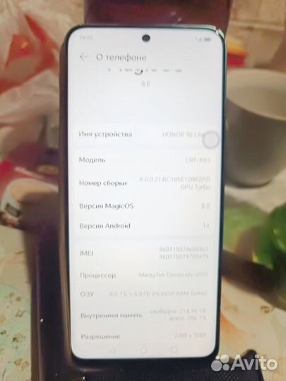 HONOR 90 Lite, 8/256 ГБ