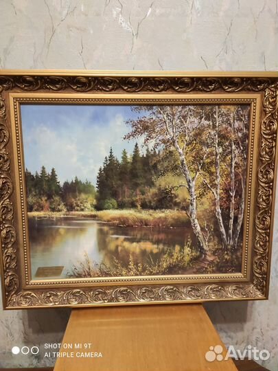 Картина пейзаж