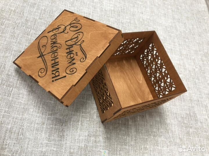 Коробочки подарочные