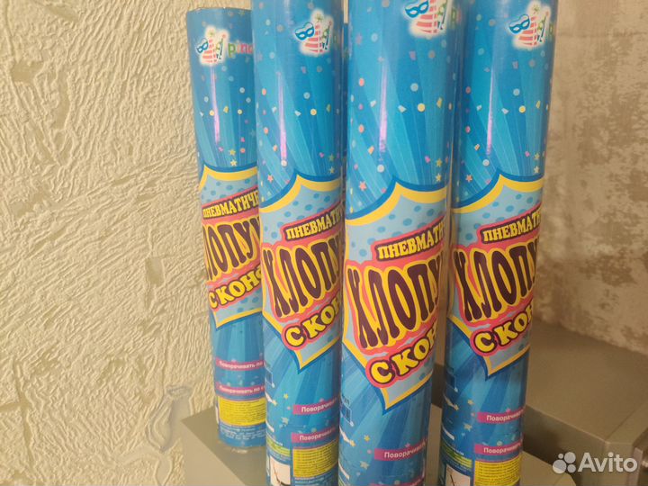 Хлопушка с конфети