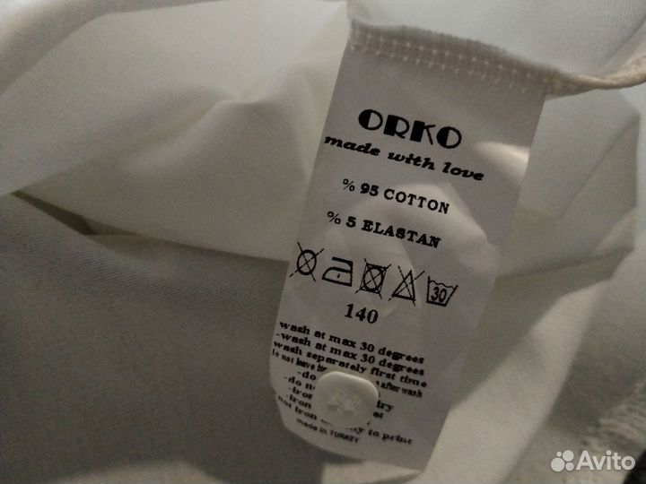 Школьная юбка Новая