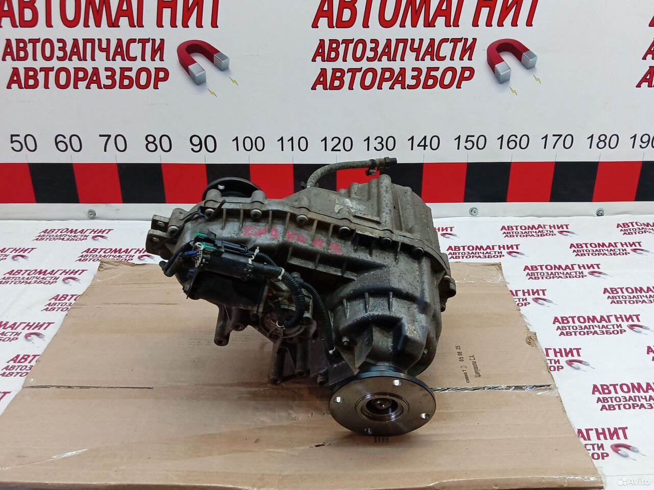 Раздатка Great Wall Poer King Kong