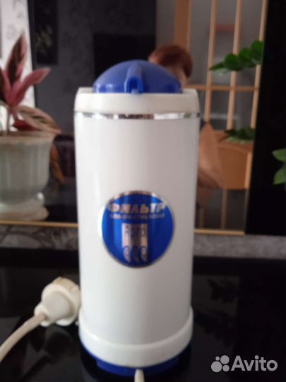 Фильтр для воды