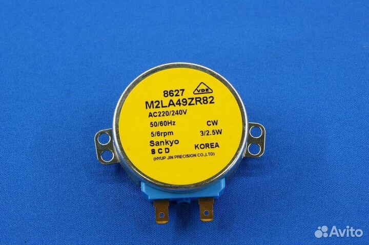 Мотор воздушной заслонки для холодильника samsung