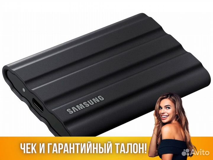 Внешний SSD-накопитель Samsung 2Tb T7 Shield