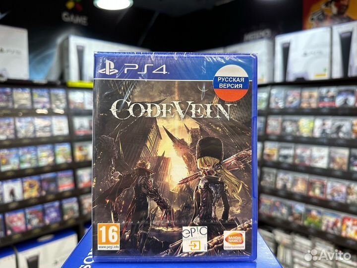 Игры для PS4: Code Vein