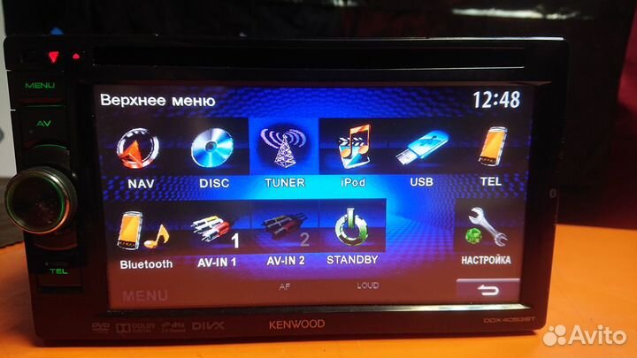 Автомагнитола Kenwood DDX-4053BT 2din