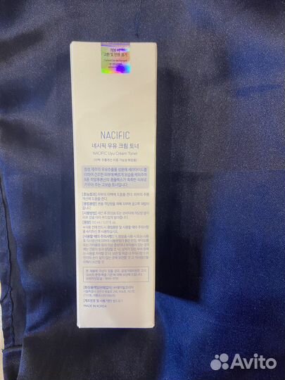 Тонер для лица